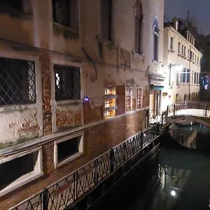  Appartamento Cà Del Giazzo