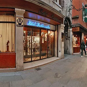 Hotel Montecarlo, Venice
