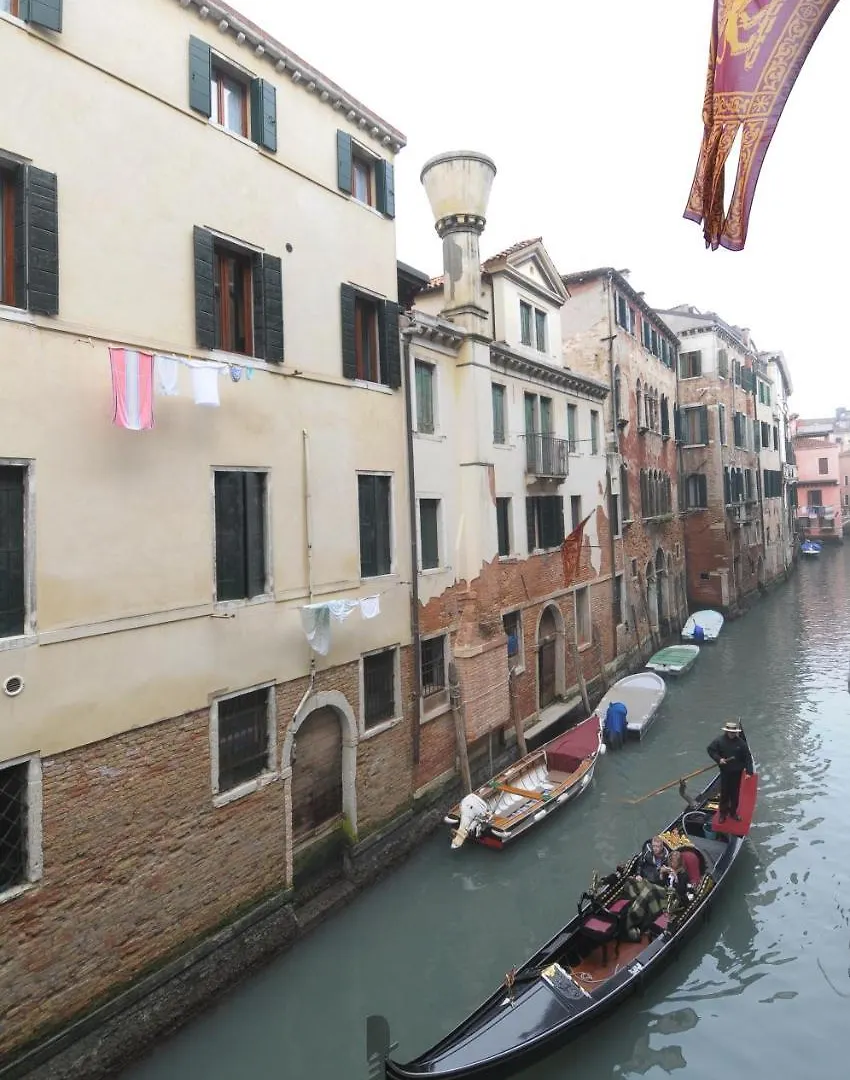 Hotel Al Vagon Venise Italie