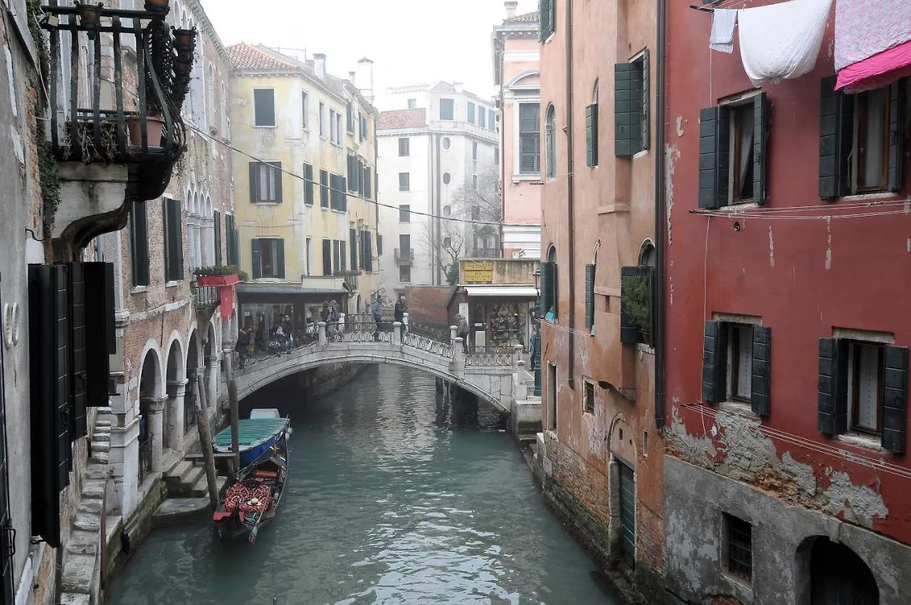Hotel Al Vagon Veneza Itália